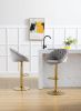 COOLMORE Swivel Bar Stools Set of 2 Adjustable Counter Height Chairs with Footrest for Kitchen; Dining Room 2PC/SET